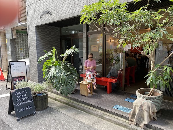 Turret Coffee Tsukiji 1