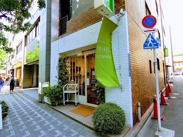 ATELIER SHINJI GINZA