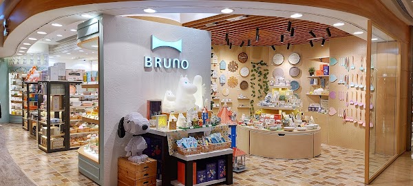 BRUNO Store