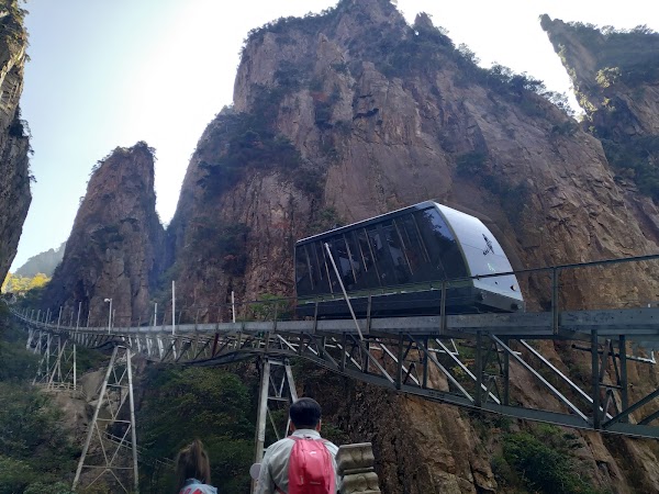 西海大峡谷 1