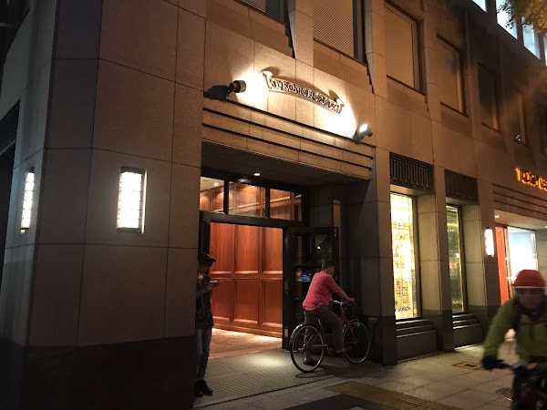 Chrome Hearts Osaka