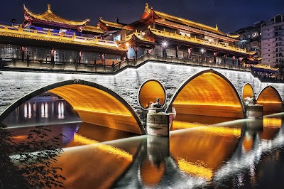 Anshun Bridge