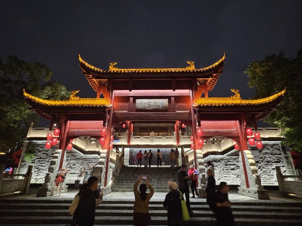 Anshun Bridge 5