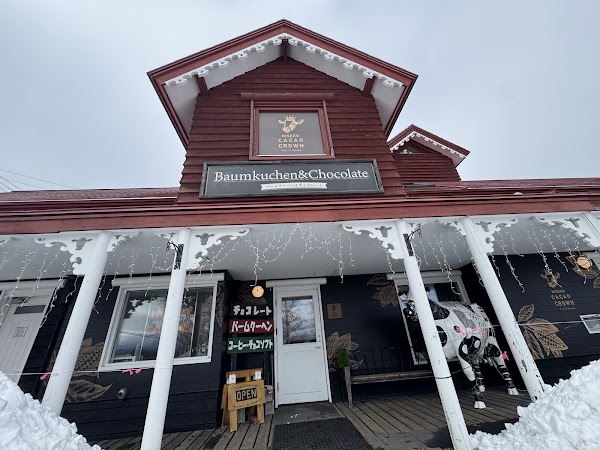 Milk Kobo's Cafe est