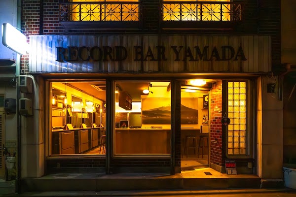 RECORD BAR YAMADA