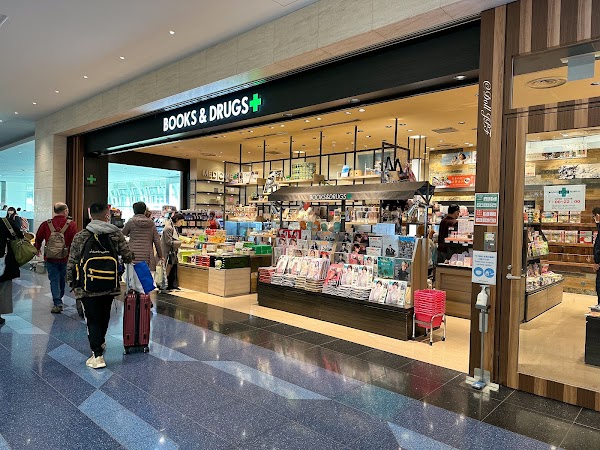 BOOKS & DRUGS (North) 1