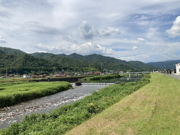 Saba River