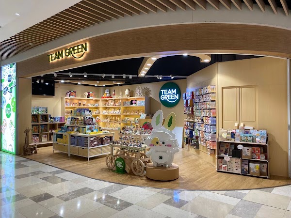 Team Green 山頂廣場店