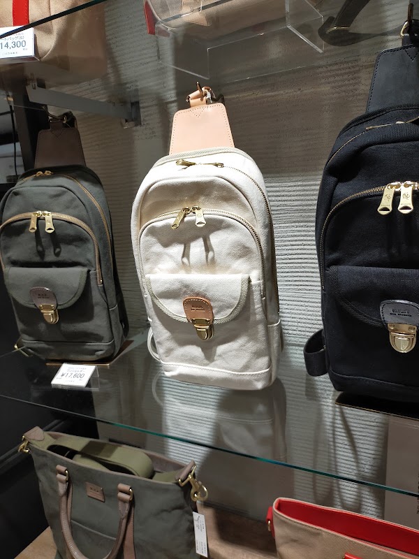 Hinomotohanpu Tokyoekiguransutamarunouchiten 4