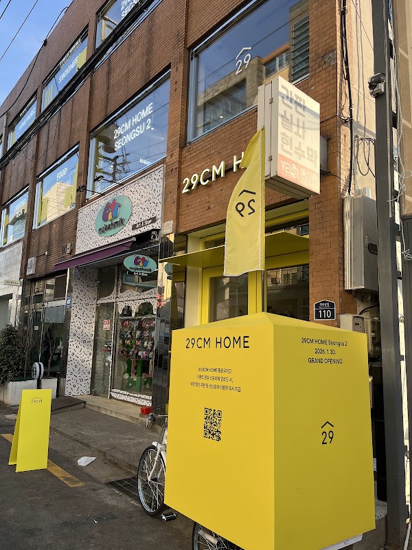 Korea