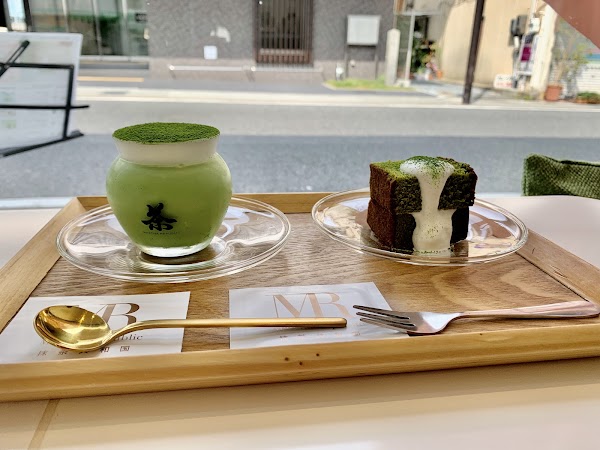 Matcha Republic 5