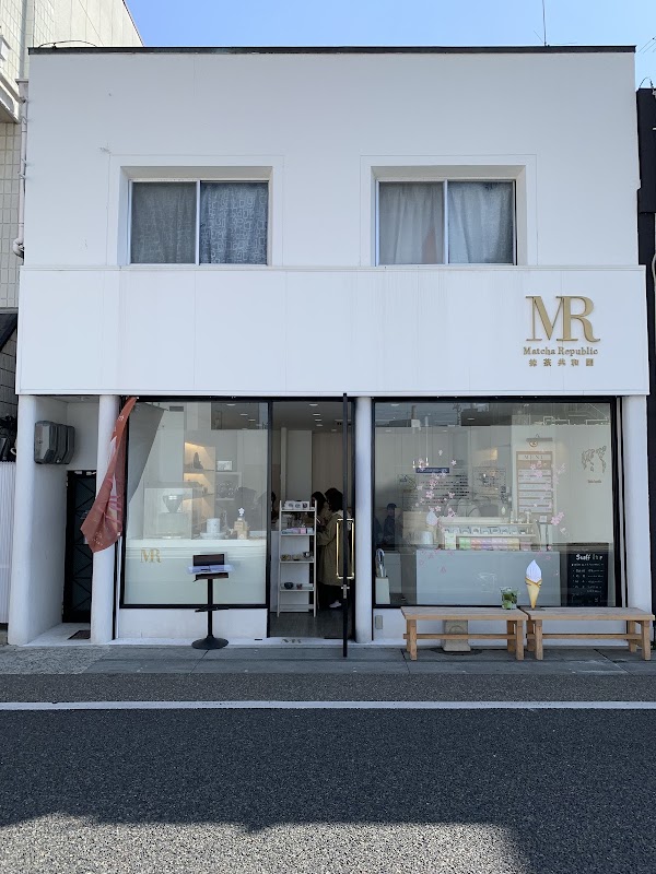 Matcha Republic 3