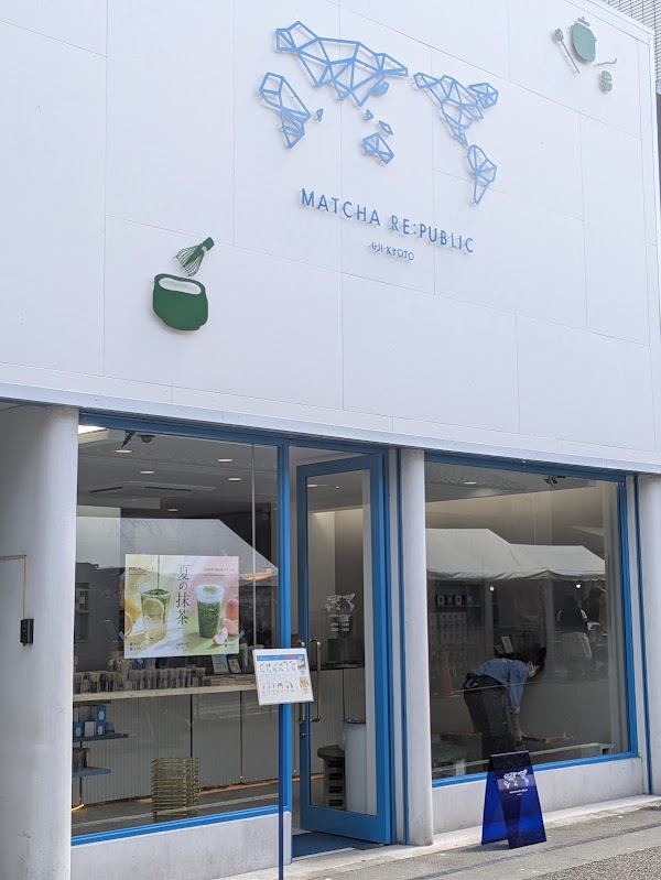 Matcha Republic 2