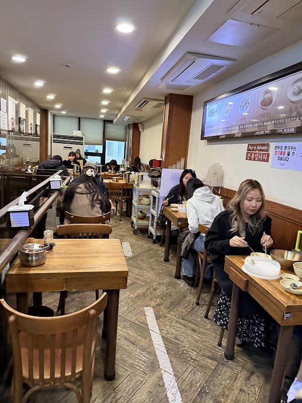 Myeongdong Kyoja Main Restaurant 2