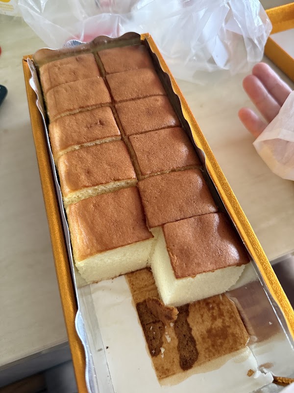 Banshin Castella Cake 5