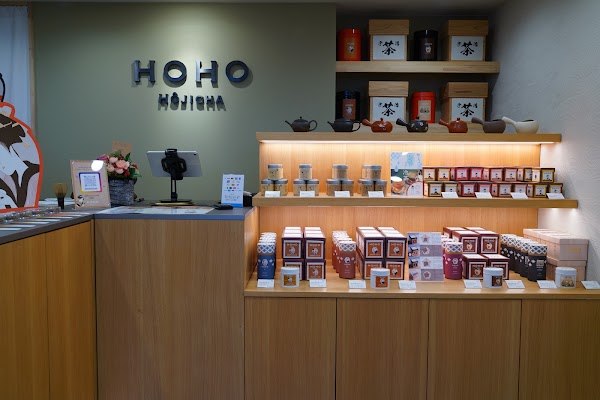 HOHO HOJICHA 京都駅八条口店