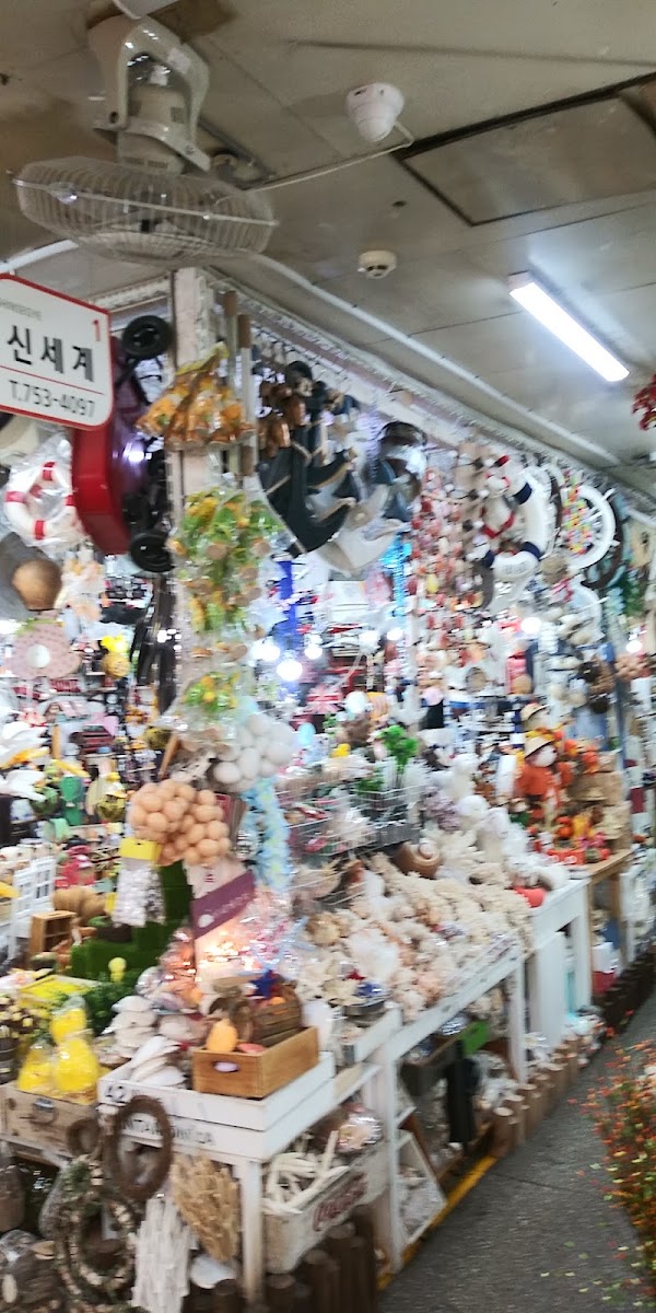 Namdaemun Flower General Shopping Mall 5