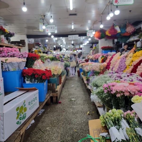 Namdaemun Flower General Shopping Mall 2