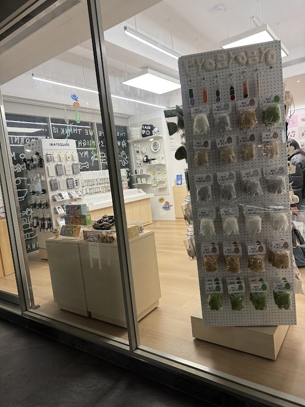 object taipei store 4