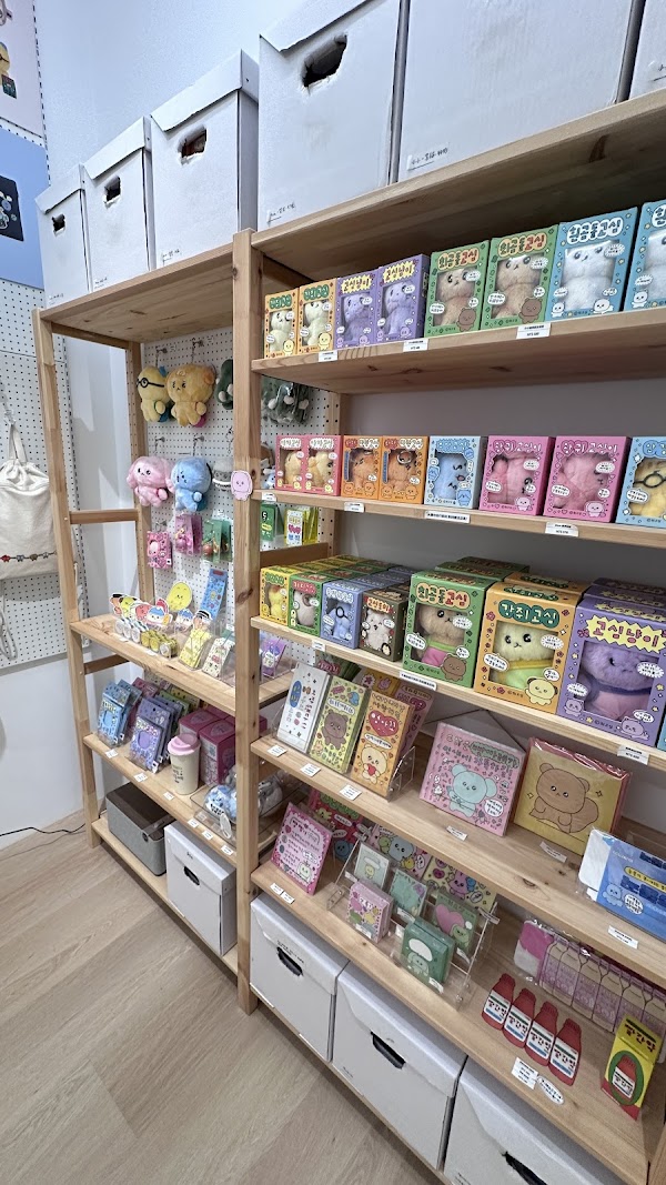 object taipei store 3