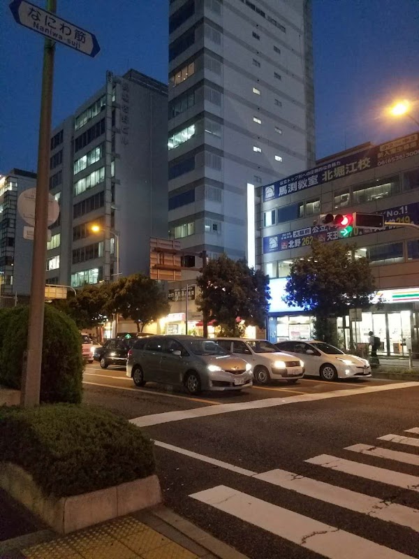 Shinmachi 4