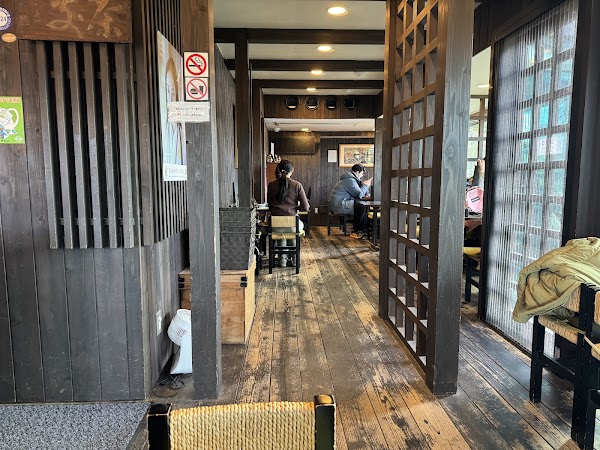 Tsuen Main Branch 1