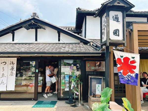 Tsuen Main Branch 2