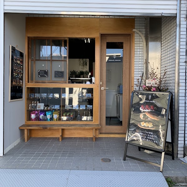 TOMIGAYA SHOUTEN