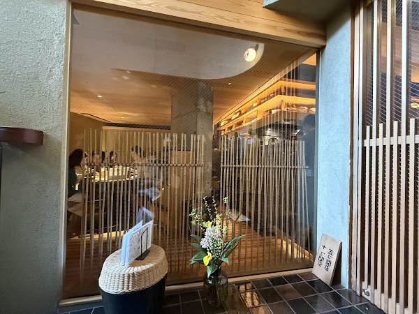 Gohan-ya Isshin Kyoto 1