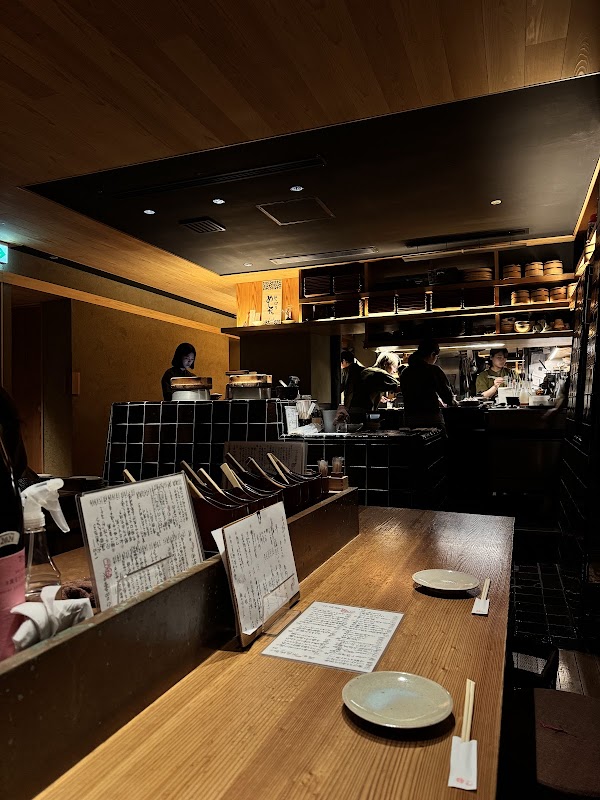 Gohan-ya Isshin Kyoto 2