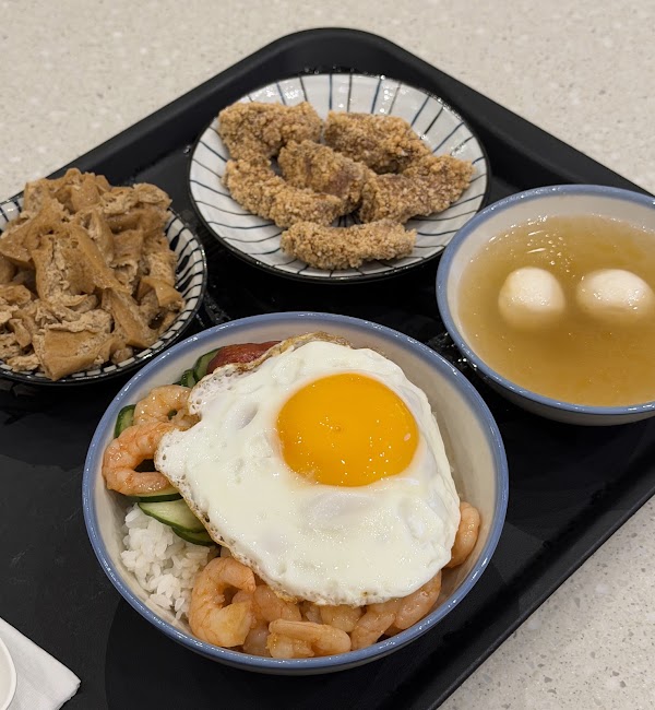 Chung Ching Shrimp Rice 2