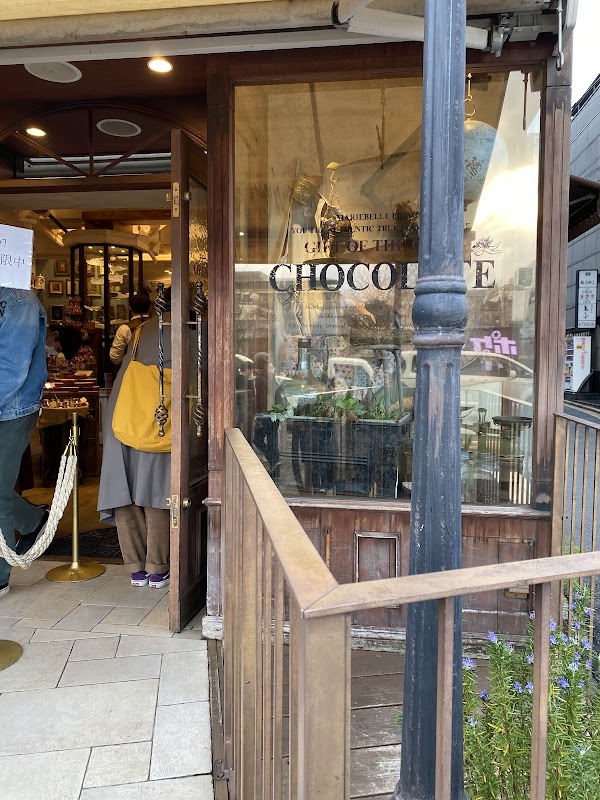 CACAO MARKET by MARIEBELLE KYOTO