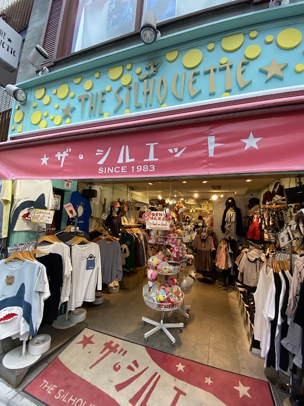 The Silhouette Harajuku 1