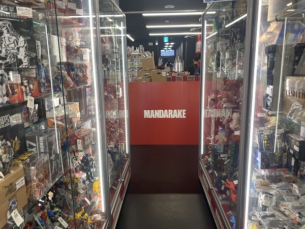 Mandarake Grand Chaos Shop 2