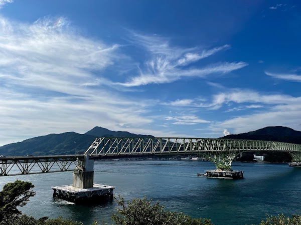 Ōshima Bridge 1