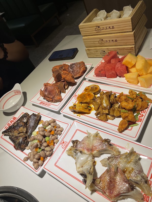 23 Jiupin Handmade Self-Service Dumplings