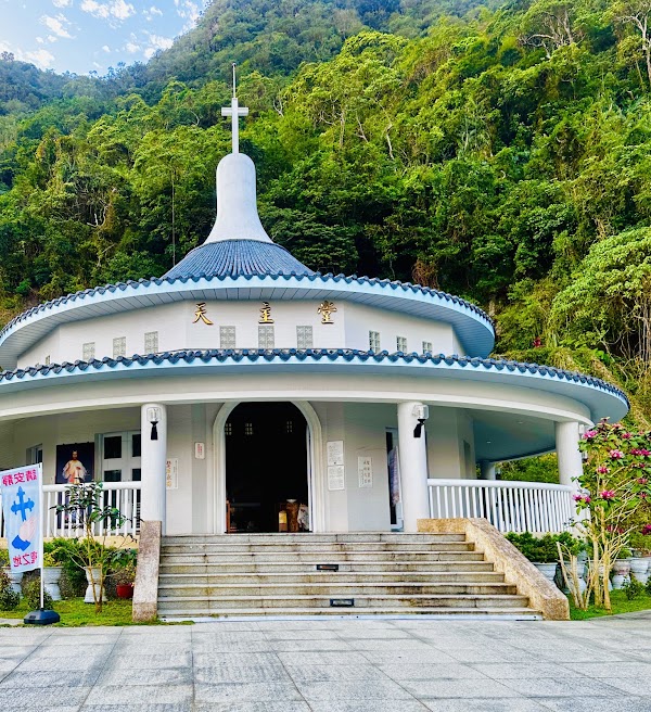 Catholic Sanctuary of Our Lady of Wufengqi