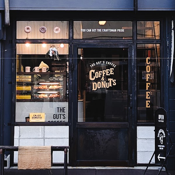 The Gut's Coffee 1