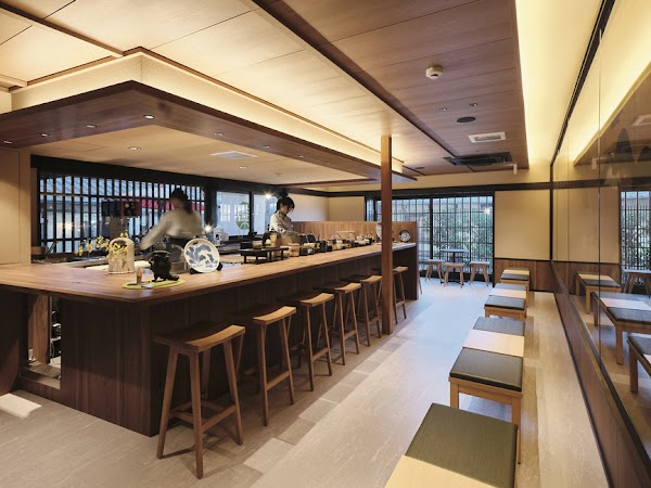 Kyoto Chano-yu Akebonotei 1