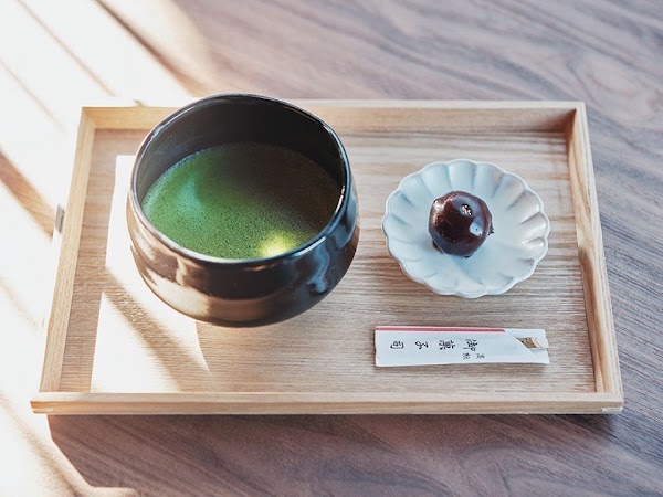 Kyoto Chano-yu Akebonotei 3