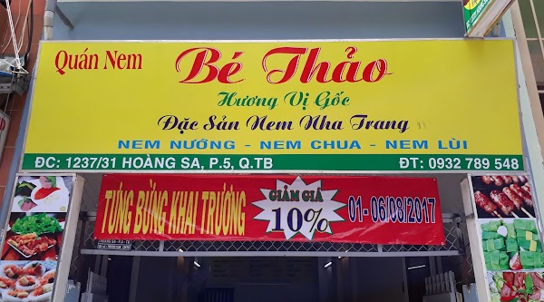 Nem Nướng Nha Trang Bé Thảo