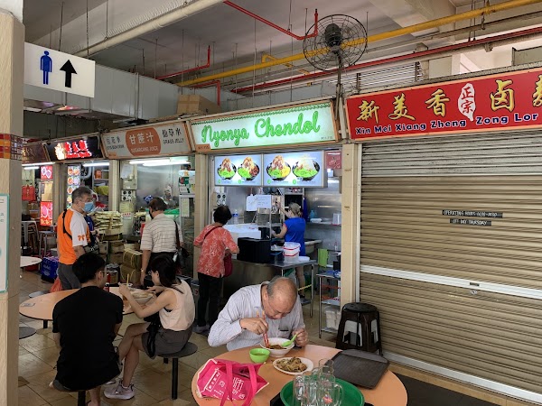 Nyonya Chendol, Old Airport Road