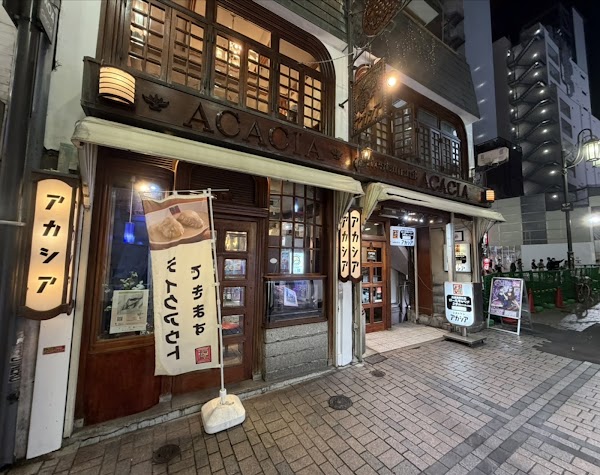 Shinjuku acacia 3