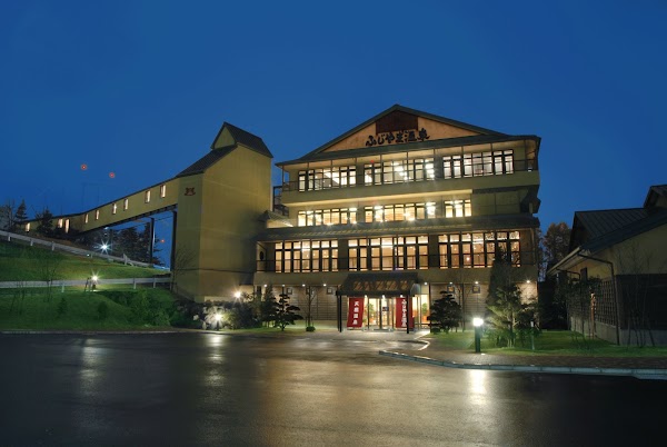 Fujiyama Onsen