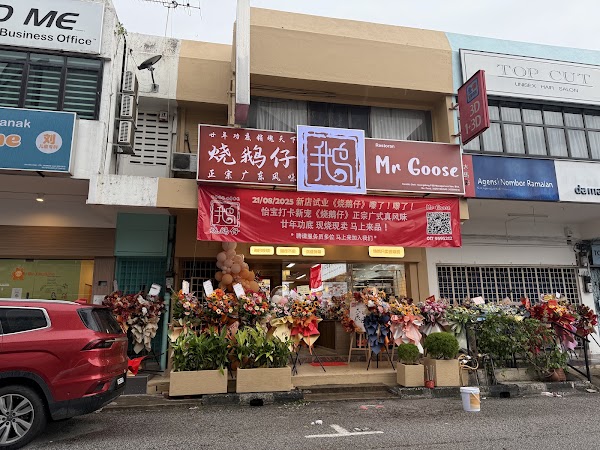 Ipoh 33
