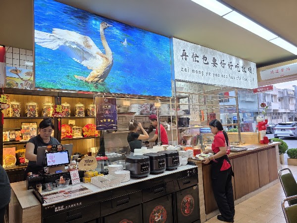 烧鹅仔 Mr Goose (怡保 Ipoh) 2