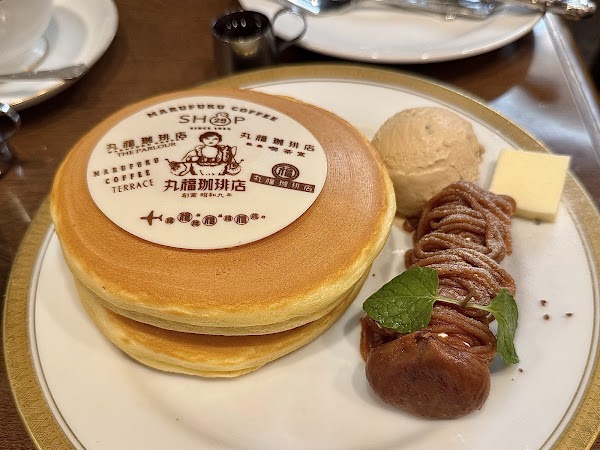 Marufuku Coffee Sennichimae honten 3