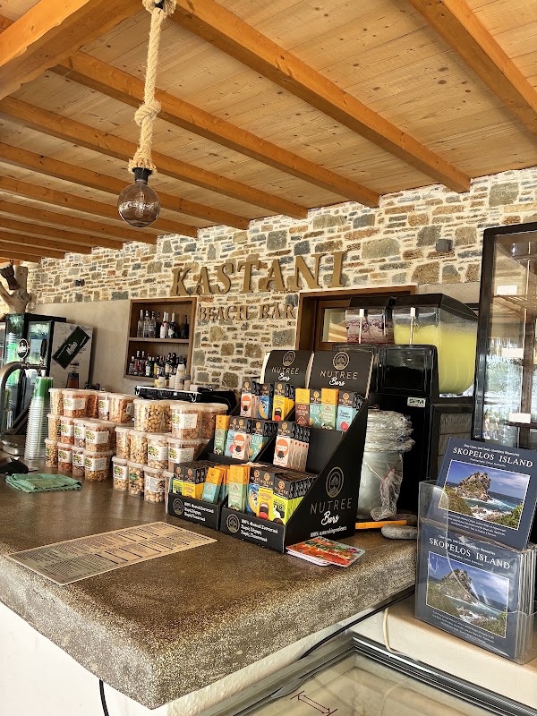 Kastani Beach Bar 5