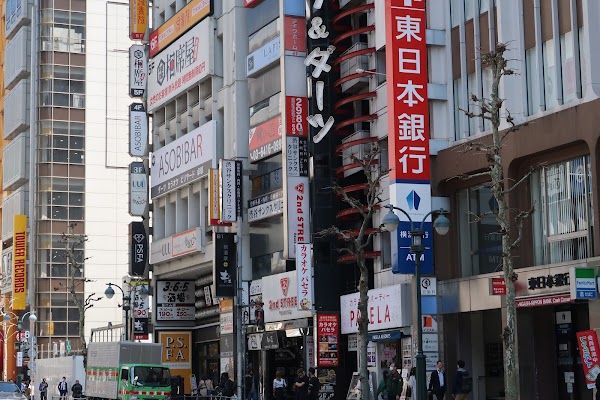 Aiseki-ya Shibuya 4
