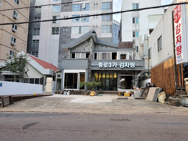 종로3가감자탕
